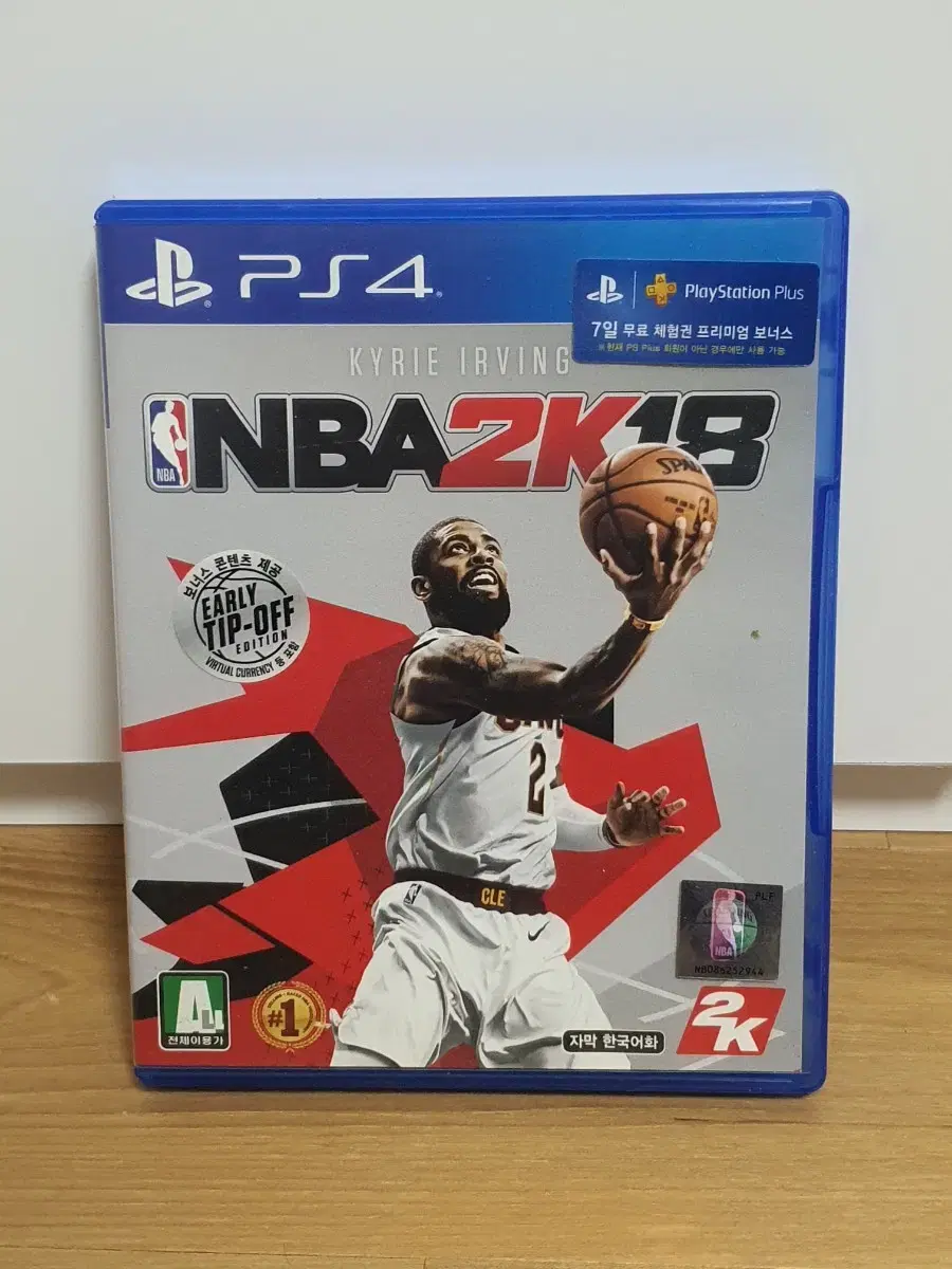 ps4 NBA 2K18